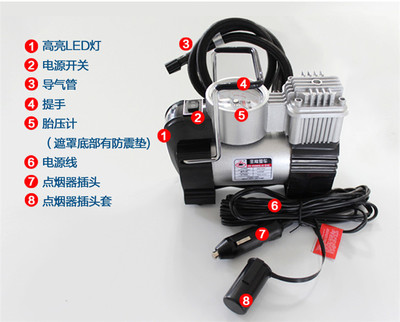 悦卡汽车用品专营店充气泵 非常爱车1350，高效便捷的出行保障
