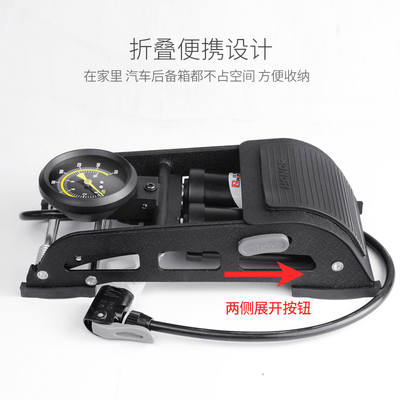 便携多用车载充气泵 从自行车到汽车的得力助手